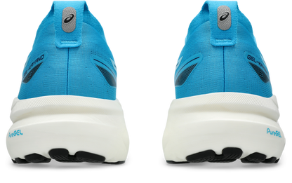 Gel-kayano 31 - Men's